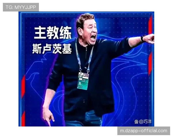 斯卢茨基：若不吸取教训 未来唯有依靠杯赛夺冠