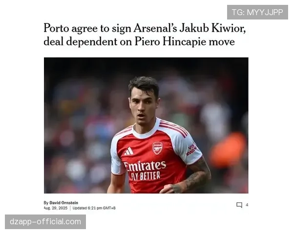 因卡皮耶拦截与传球稳健，获评7.3分成阿森纳后防最高分